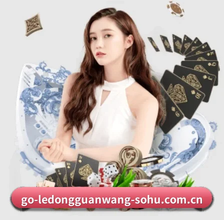 乐动官网 APP(LD SPORTS)